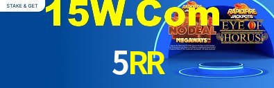 Premium Interface 5RR